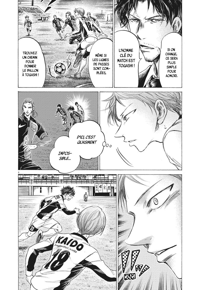Read Ao Ashi FR Manga Online