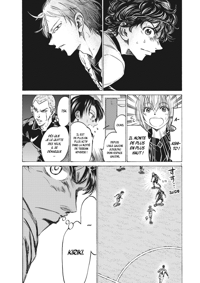 Read Ao Ashi FR Manga Online