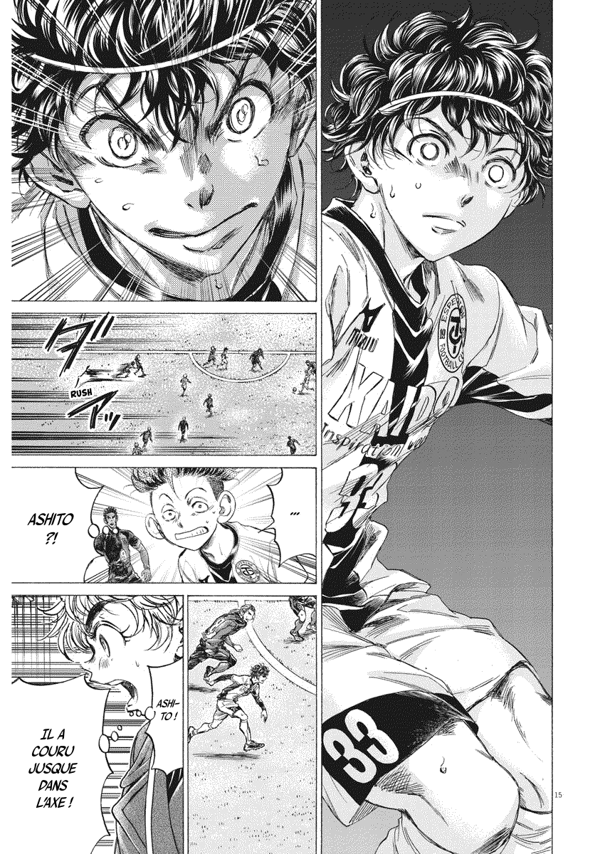 Read Ao Ashi FR Manga Online