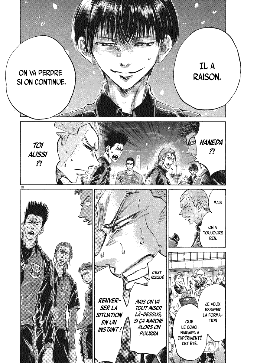 Read Ao Ashi FR Manga Online