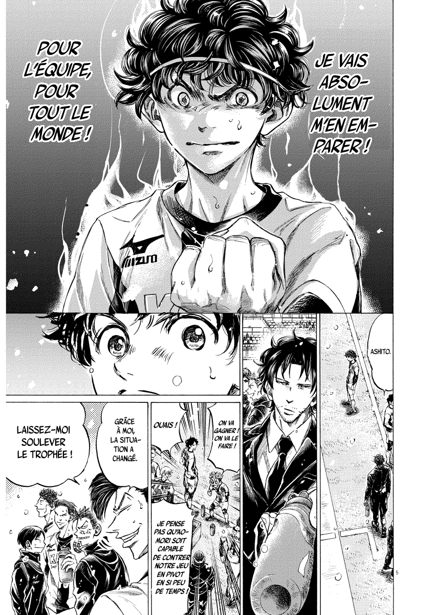 Read Ao Ashi FR Manga Online