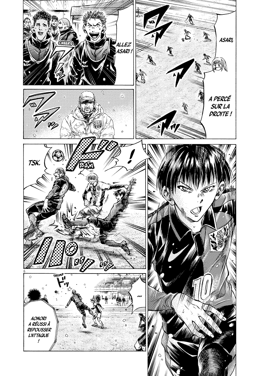 Read Ao Ashi FR Manga Online