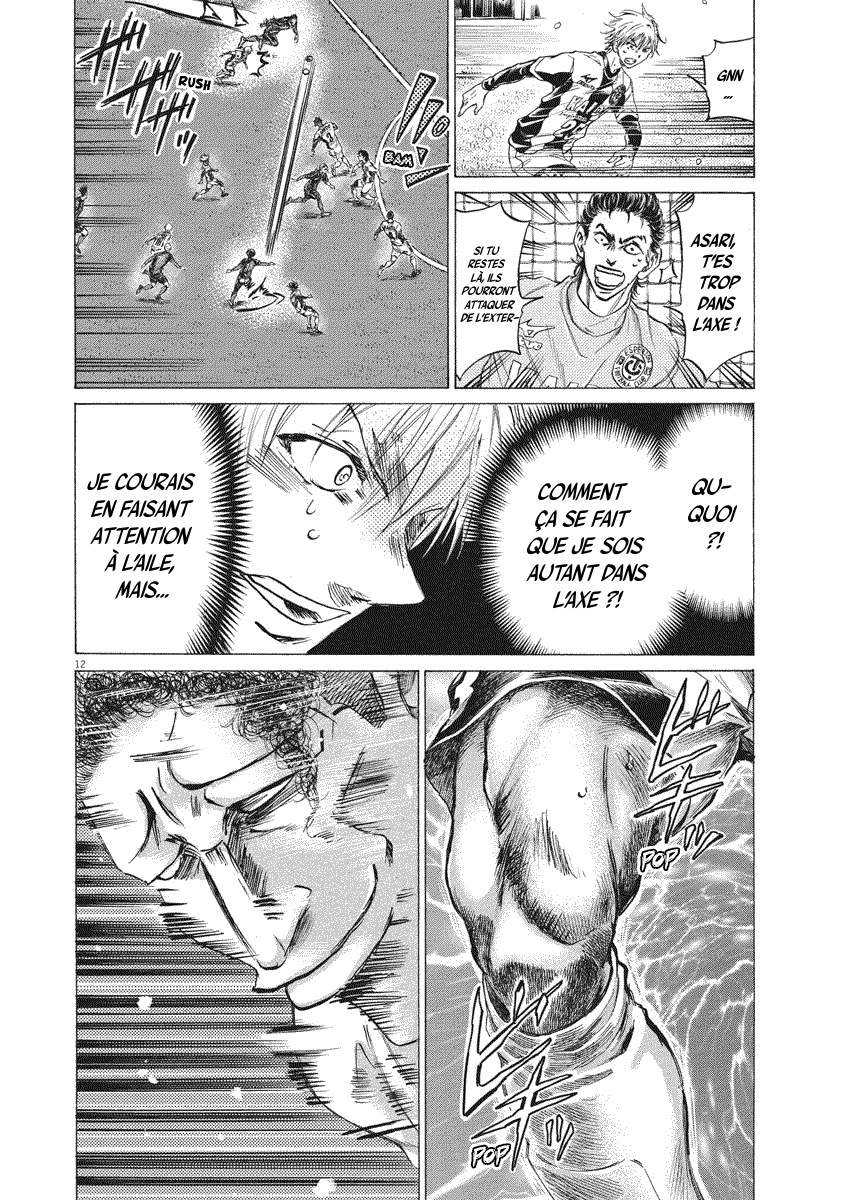 Read Ao Ashi FR Manga Online
