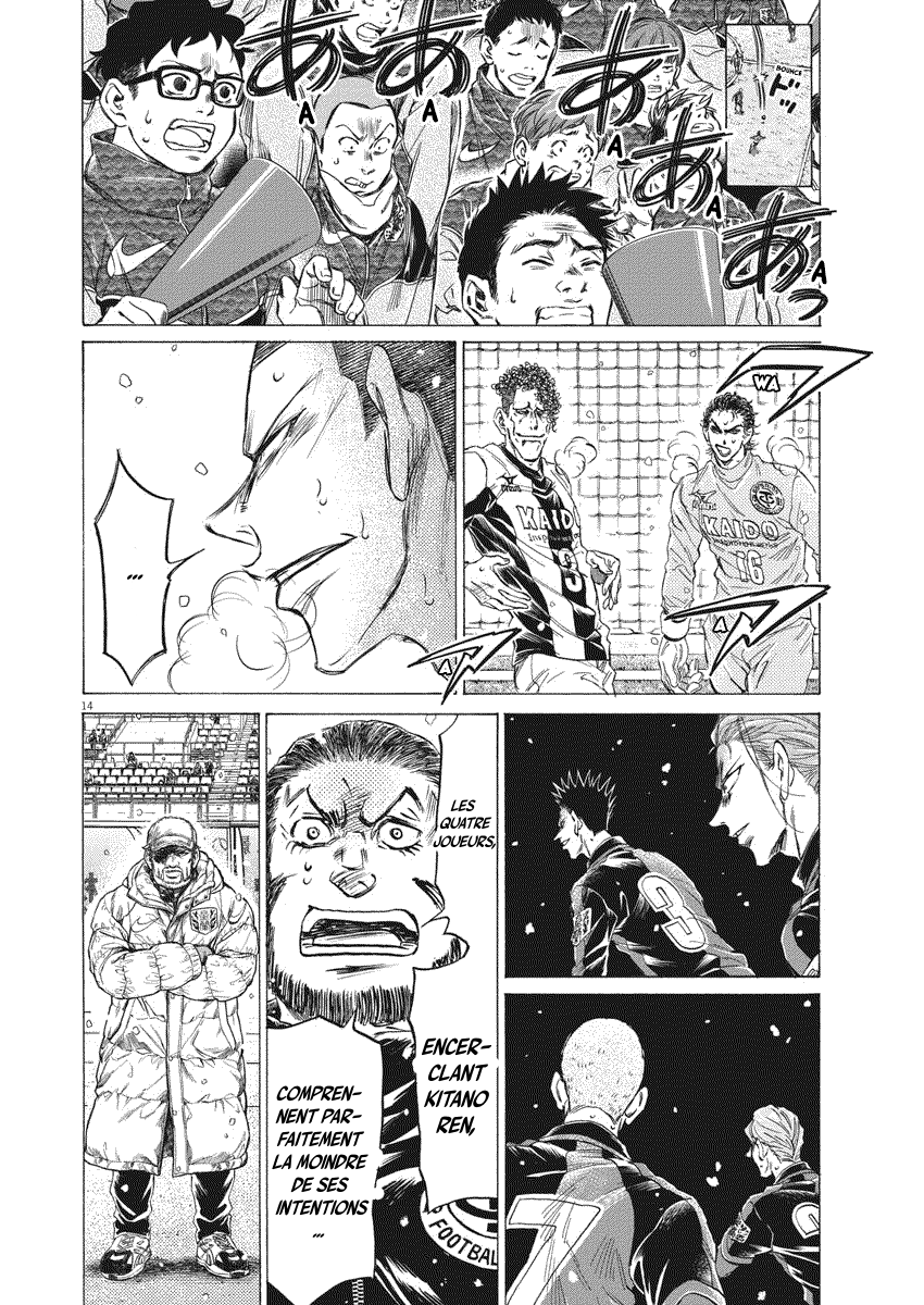 Read Ao Ashi FR Manga Online