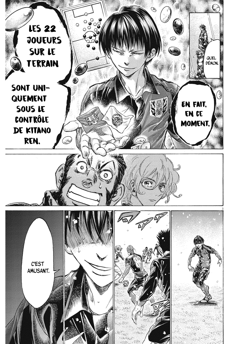 Read Ao Ashi FR Manga Online