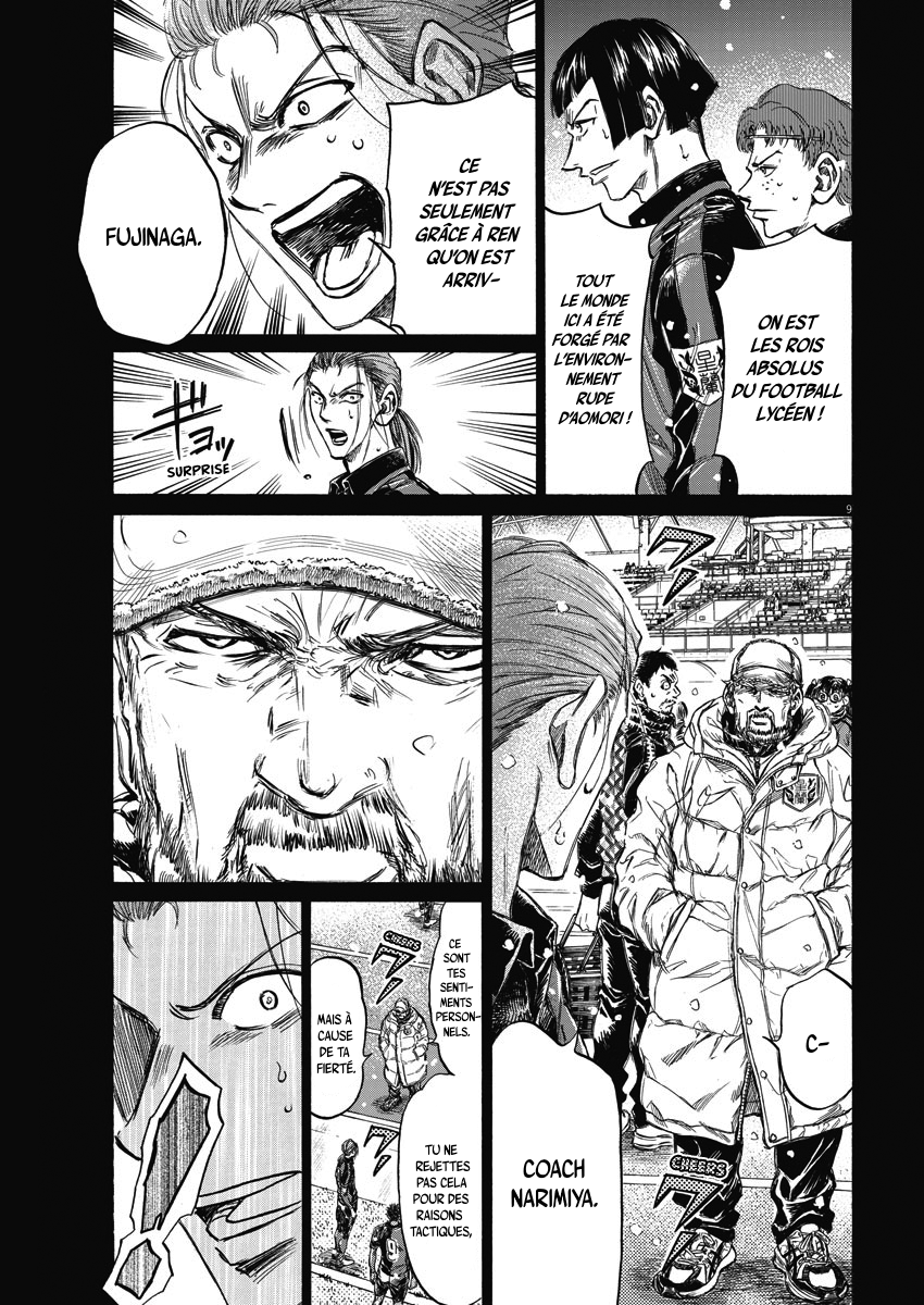 Read Ao Ashi FR Manga Online