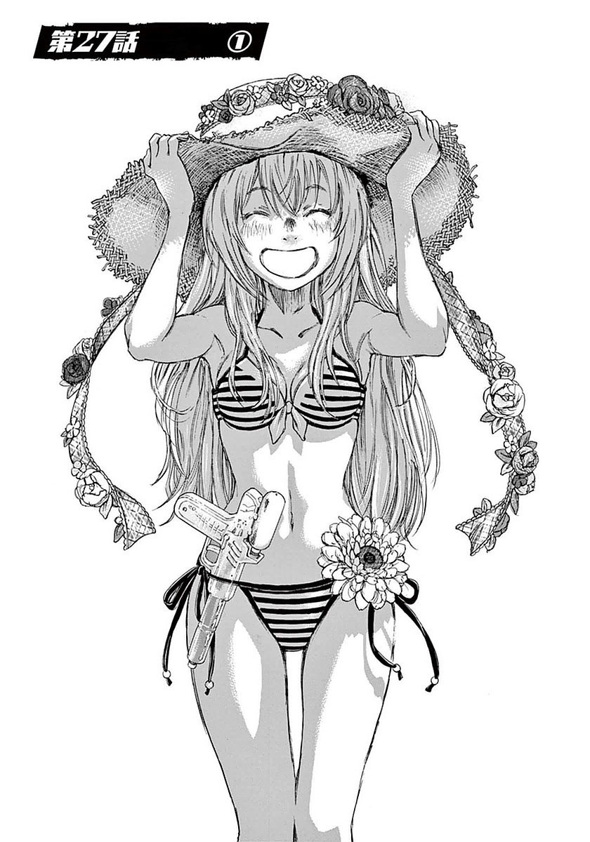Read Ao Ashi FR Manga Online