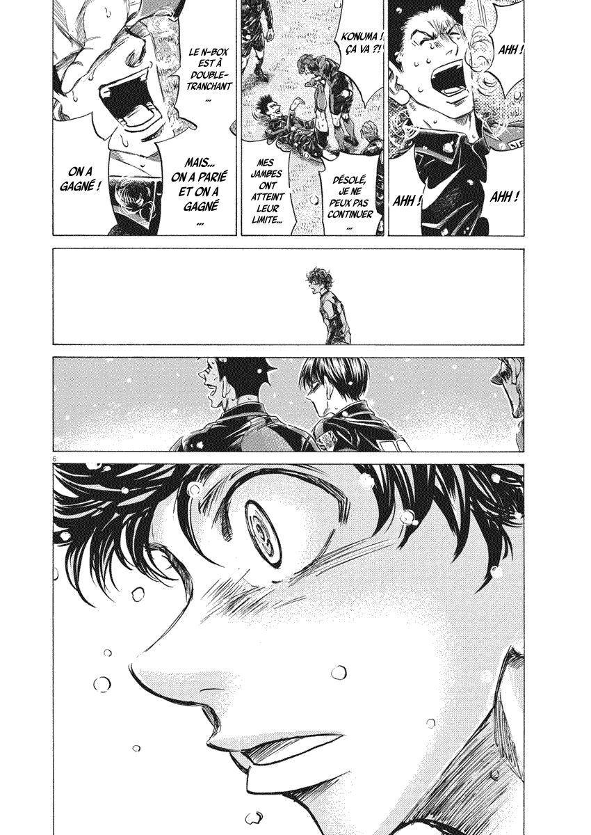 Read Ao Ashi FR Manga Online
