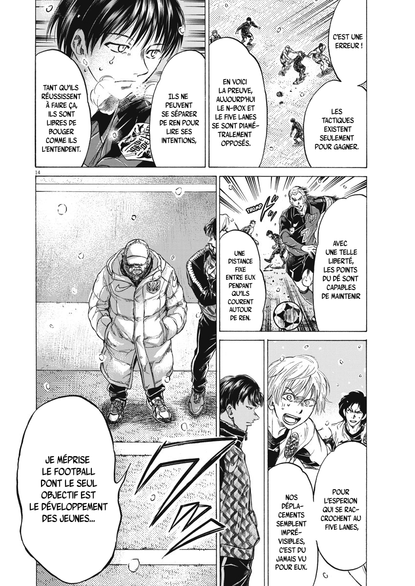 Read Ao Ashi FR Manga Online