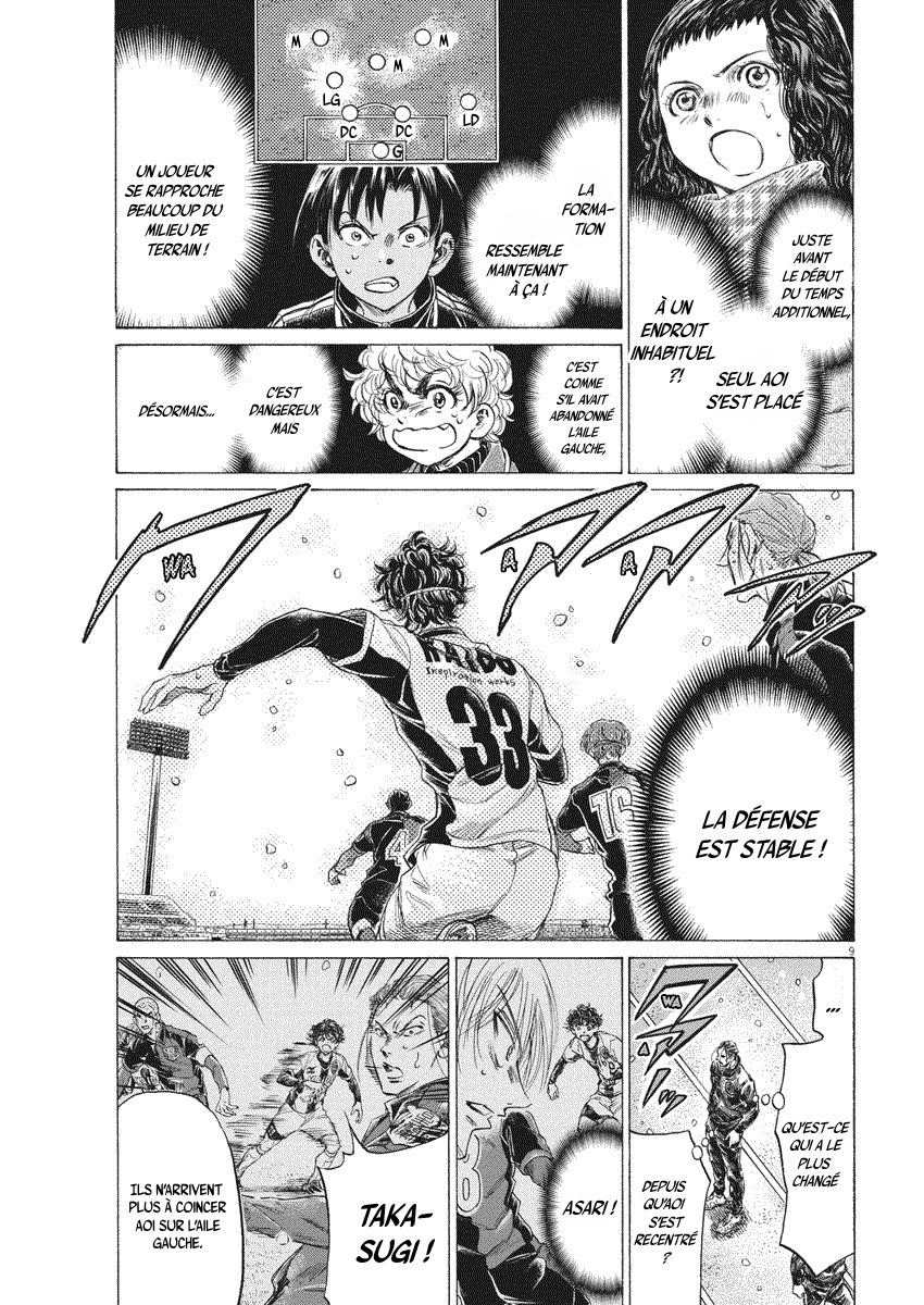 Read Ao Ashi FR Manga Online