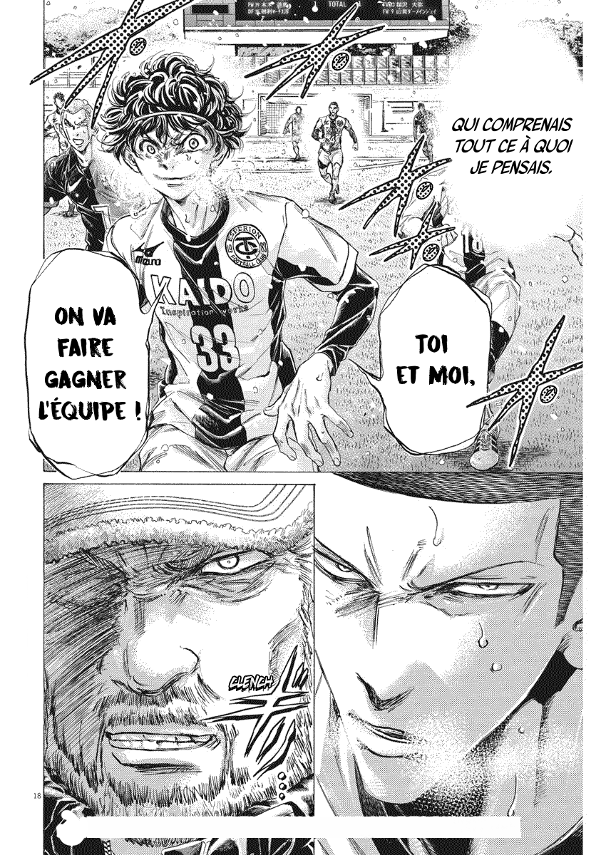 Read Ao Ashi FR Manga Online