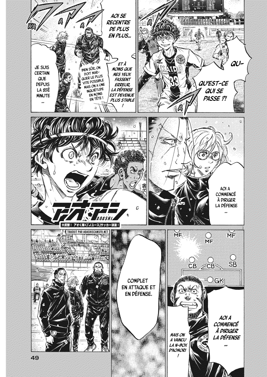 Read Ao Ashi FR Manga Online