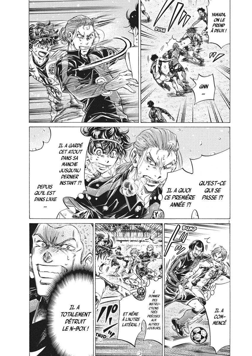 Read Ao Ashi FR Manga Online