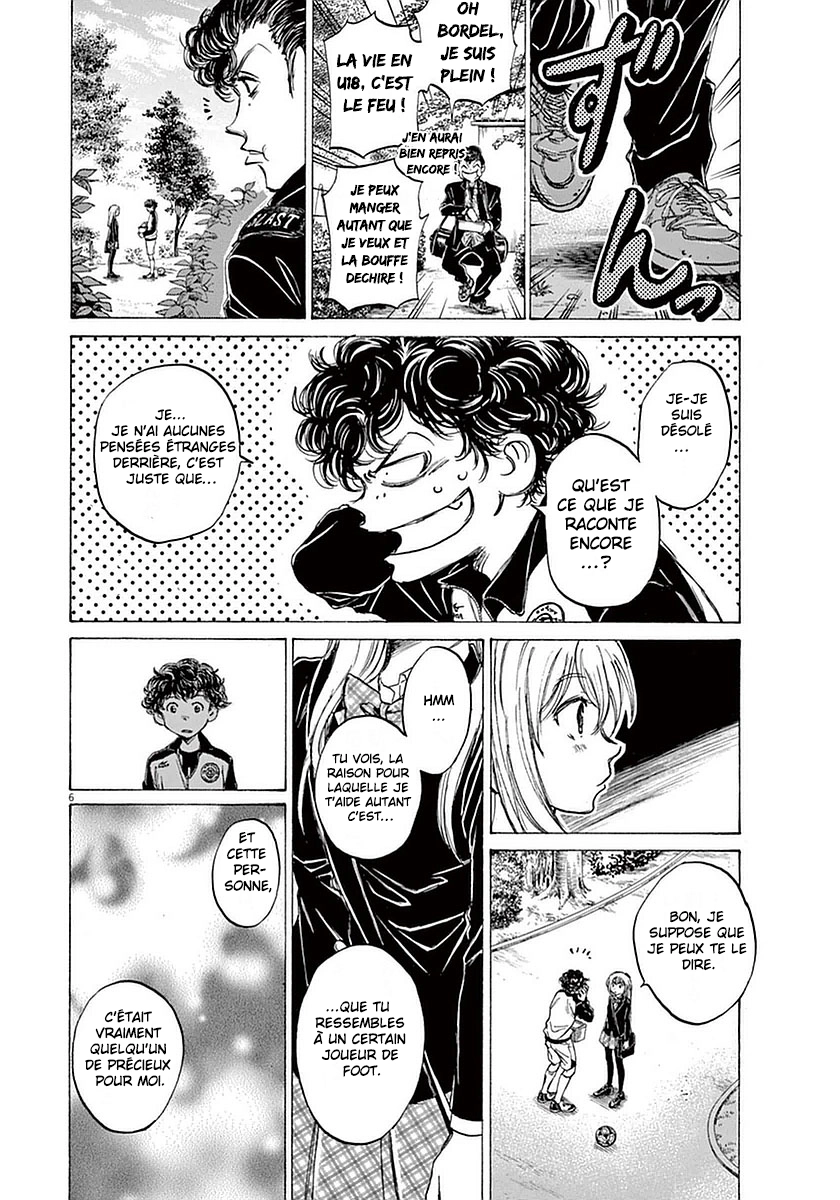 Read Ao Ashi FR Manga Online