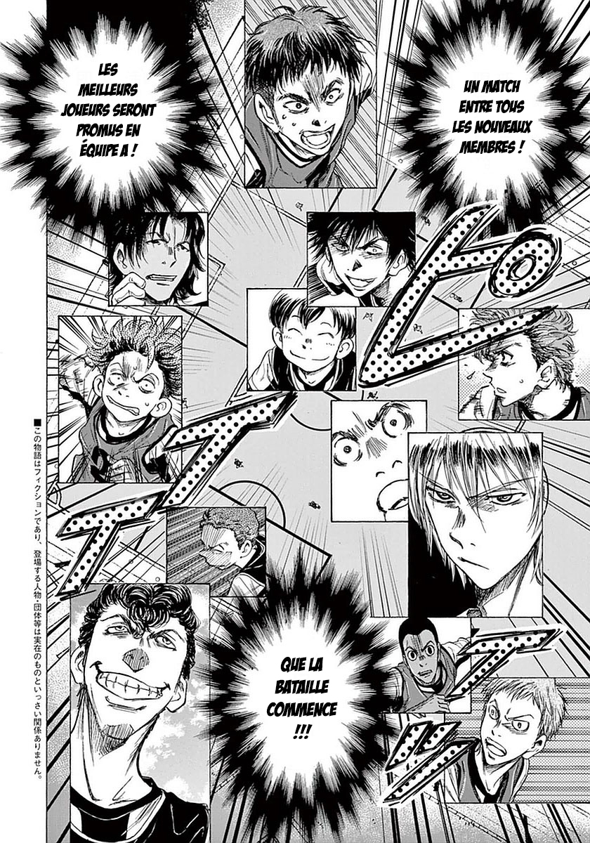 Read Ao Ashi FR Manga Online