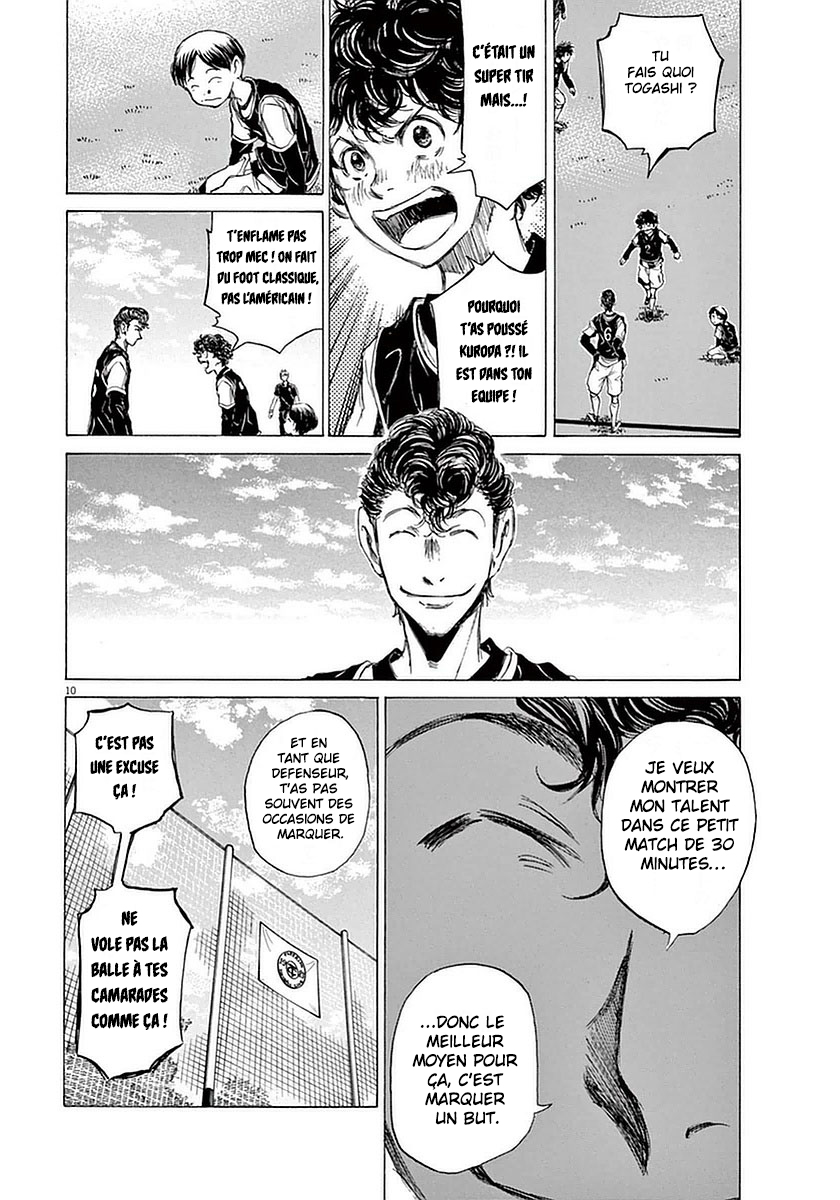 Read Ao Ashi FR Manga Online
