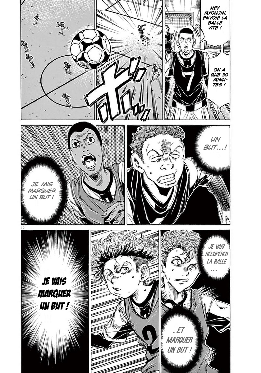 Read Ao Ashi FR Manga Online