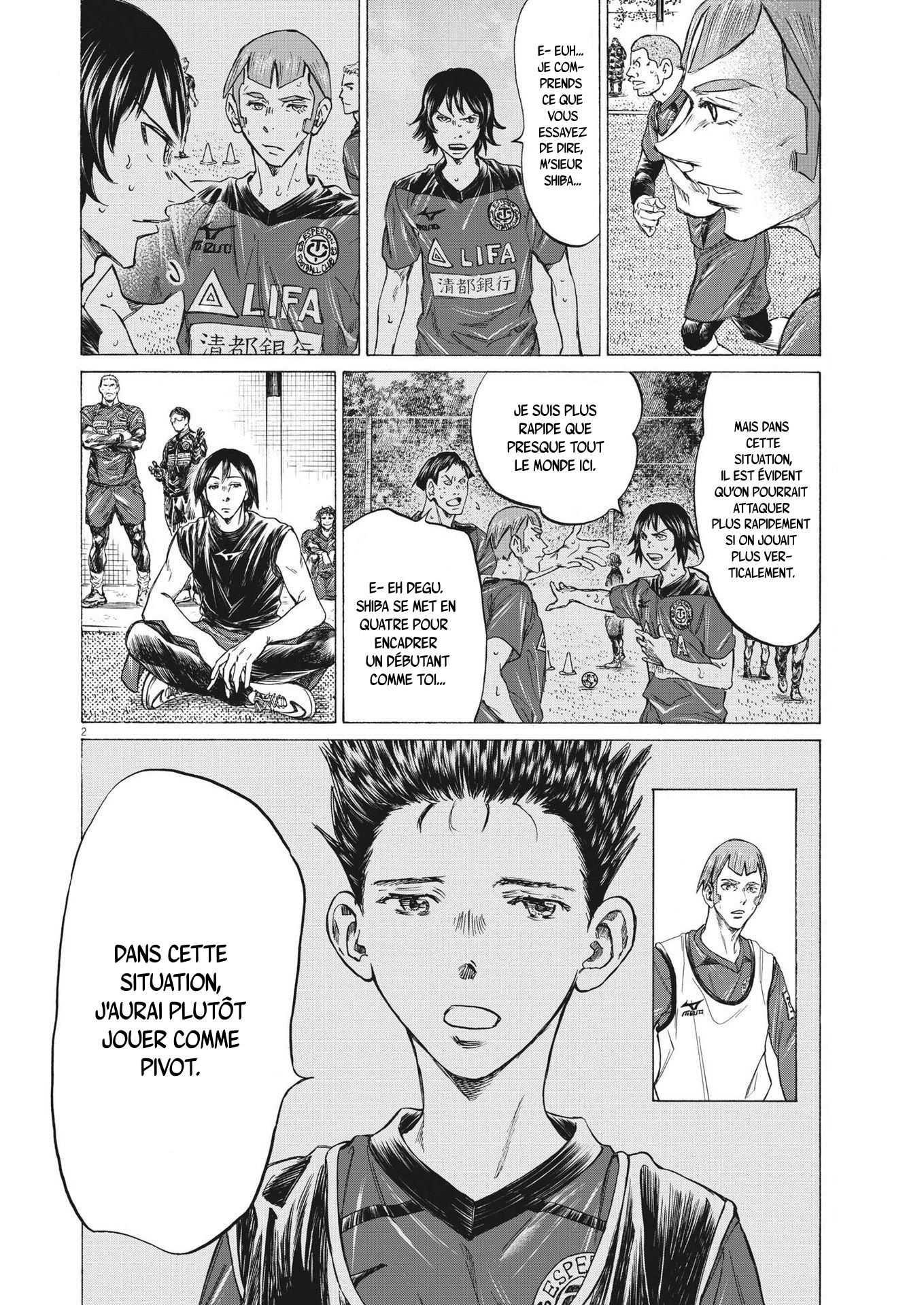 Read Ao Ashi FR Manga Online