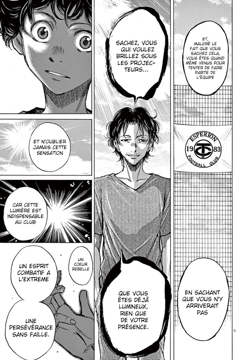 Read Ao Ashi FR Manga Online