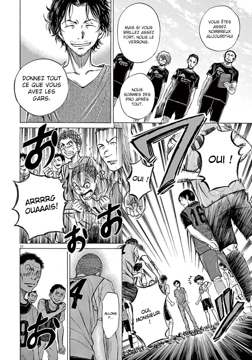 Read Ao Ashi FR Manga Online