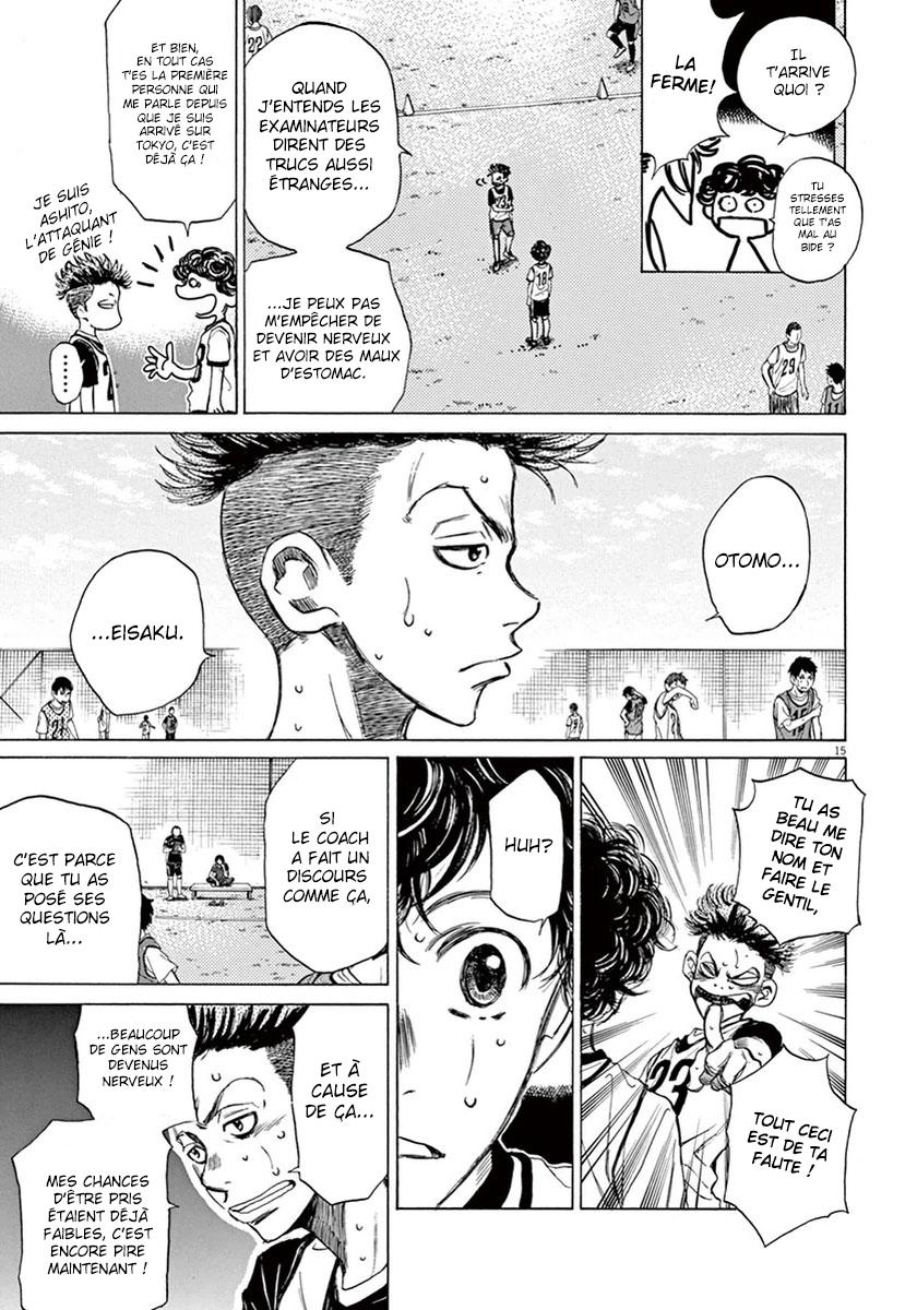 Read Ao Ashi FR Manga Online