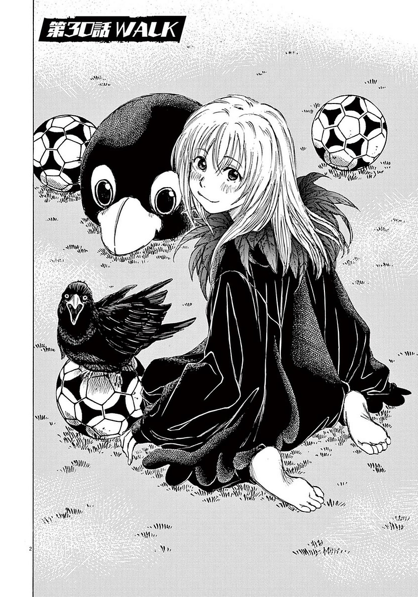 Read Ao Ashi FR Manga Online