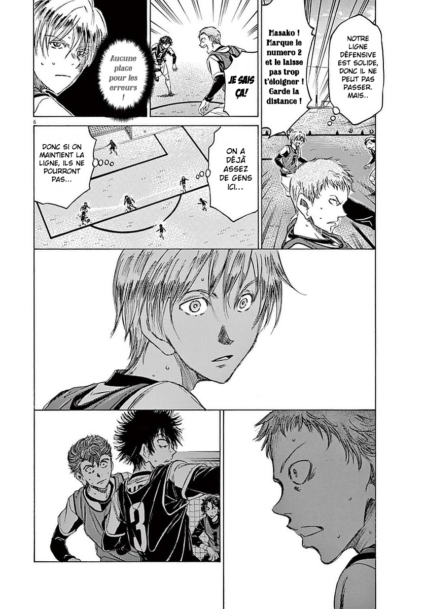 Read Ao Ashi FR Manga Online