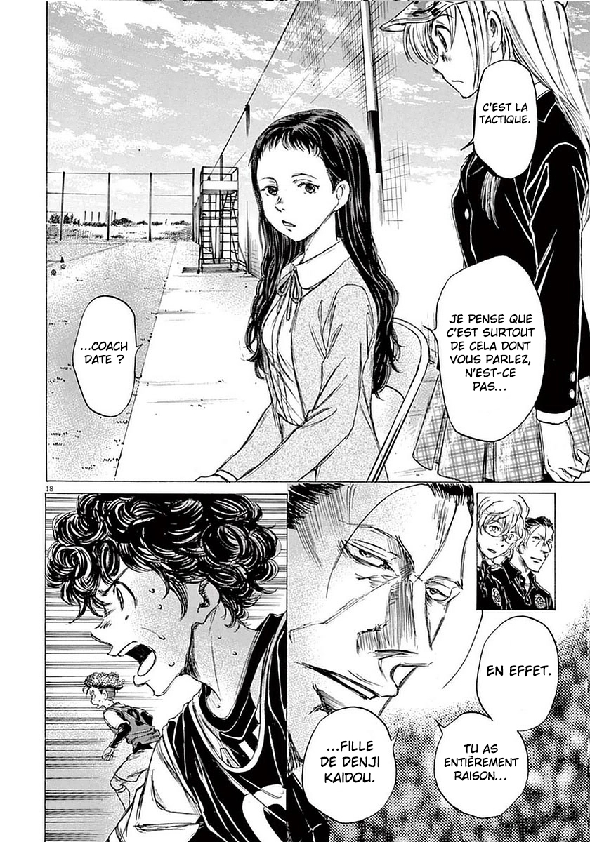 Read Ao Ashi FR Manga Online