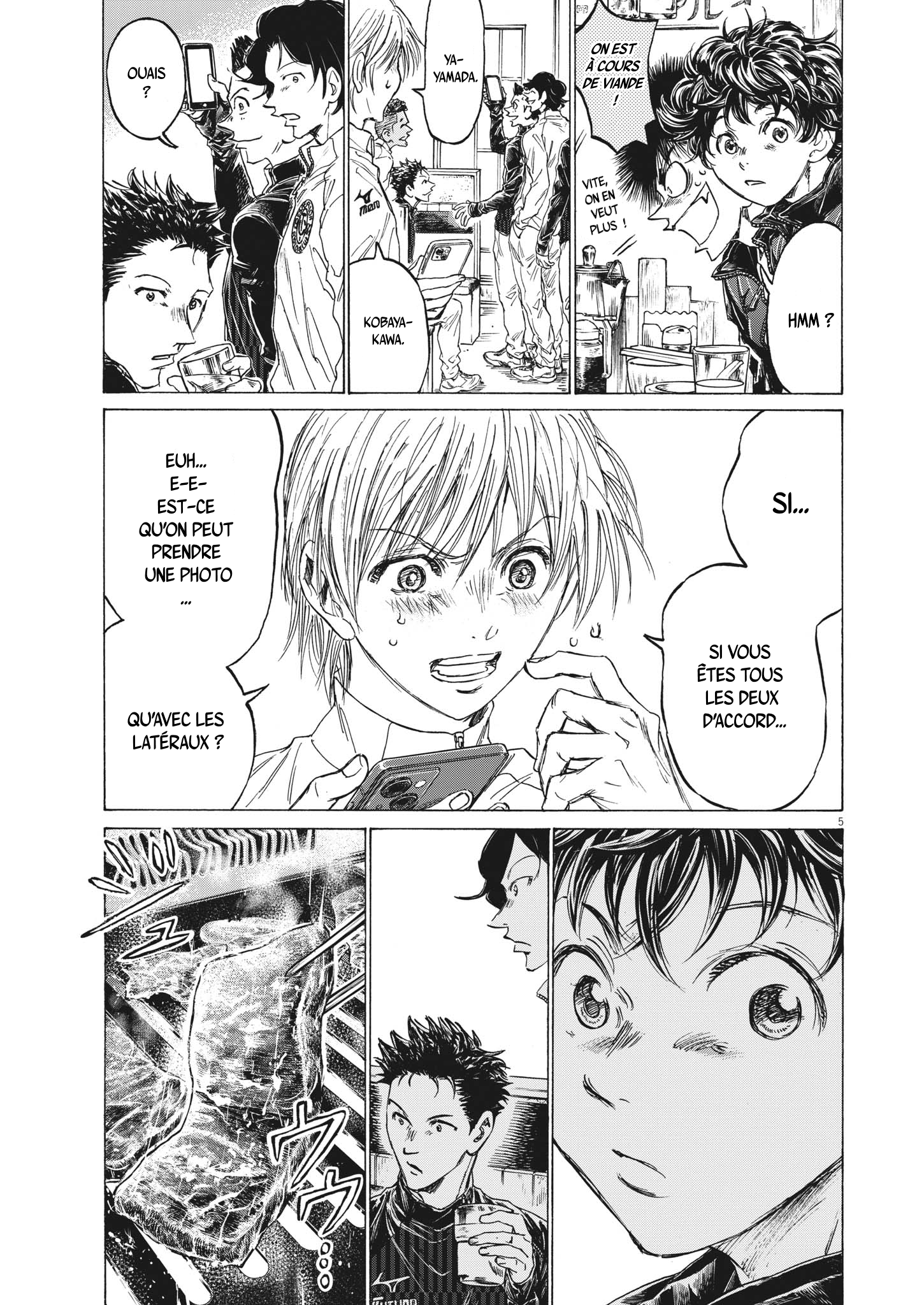 Read Ao Ashi FR Manga Online
