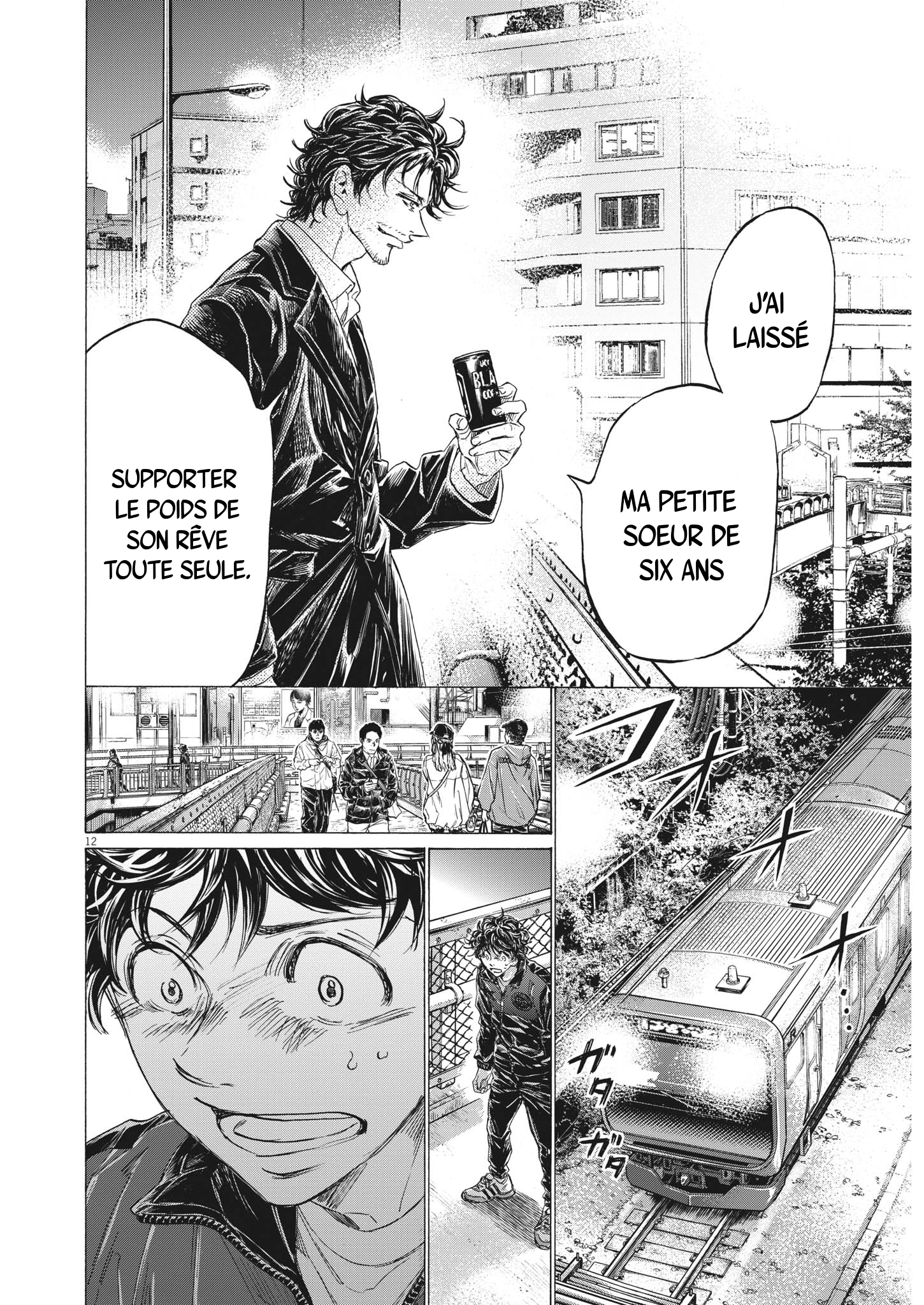 Read Ao Ashi FR Manga Online