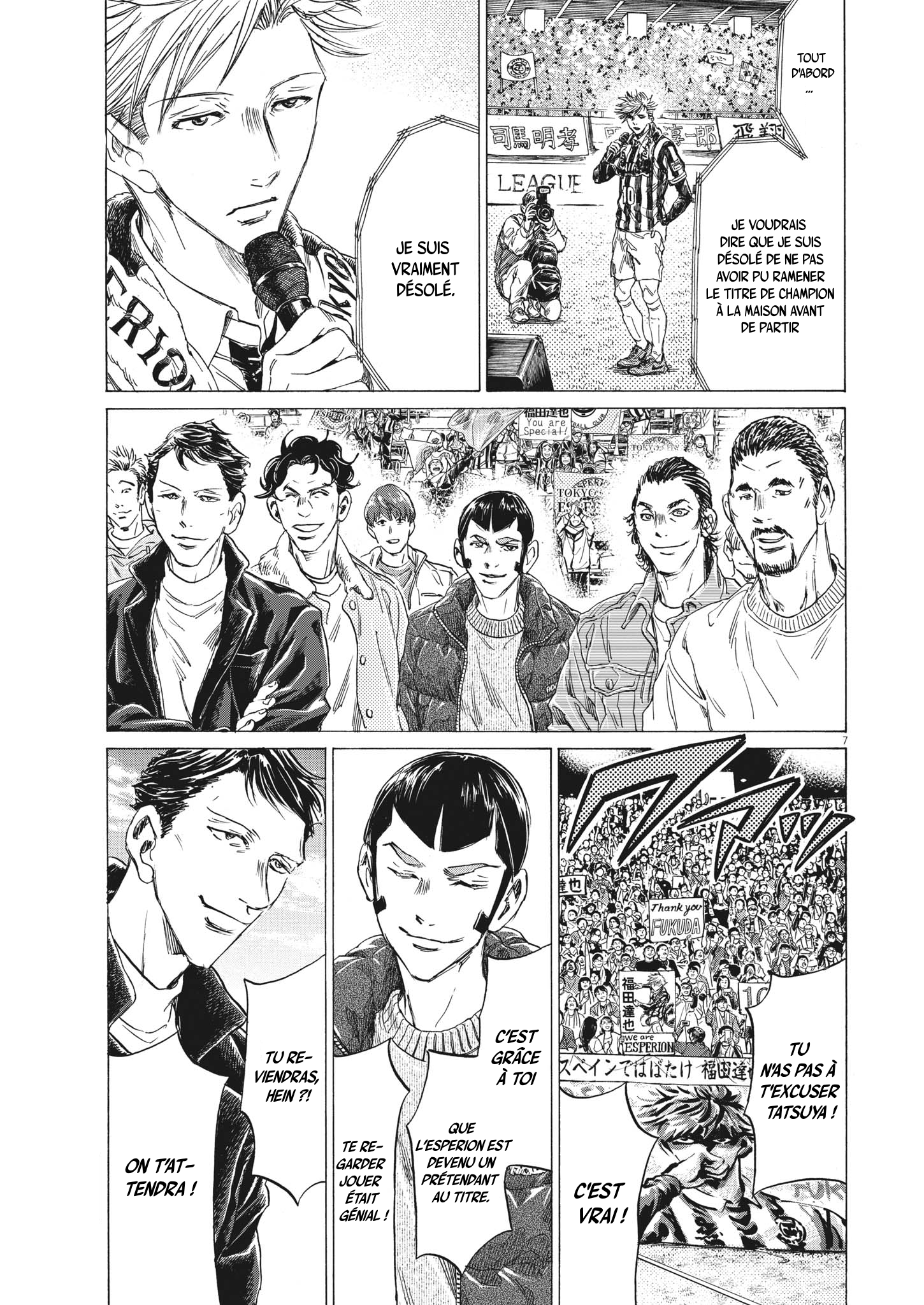Read Ao Ashi FR Manga Online
