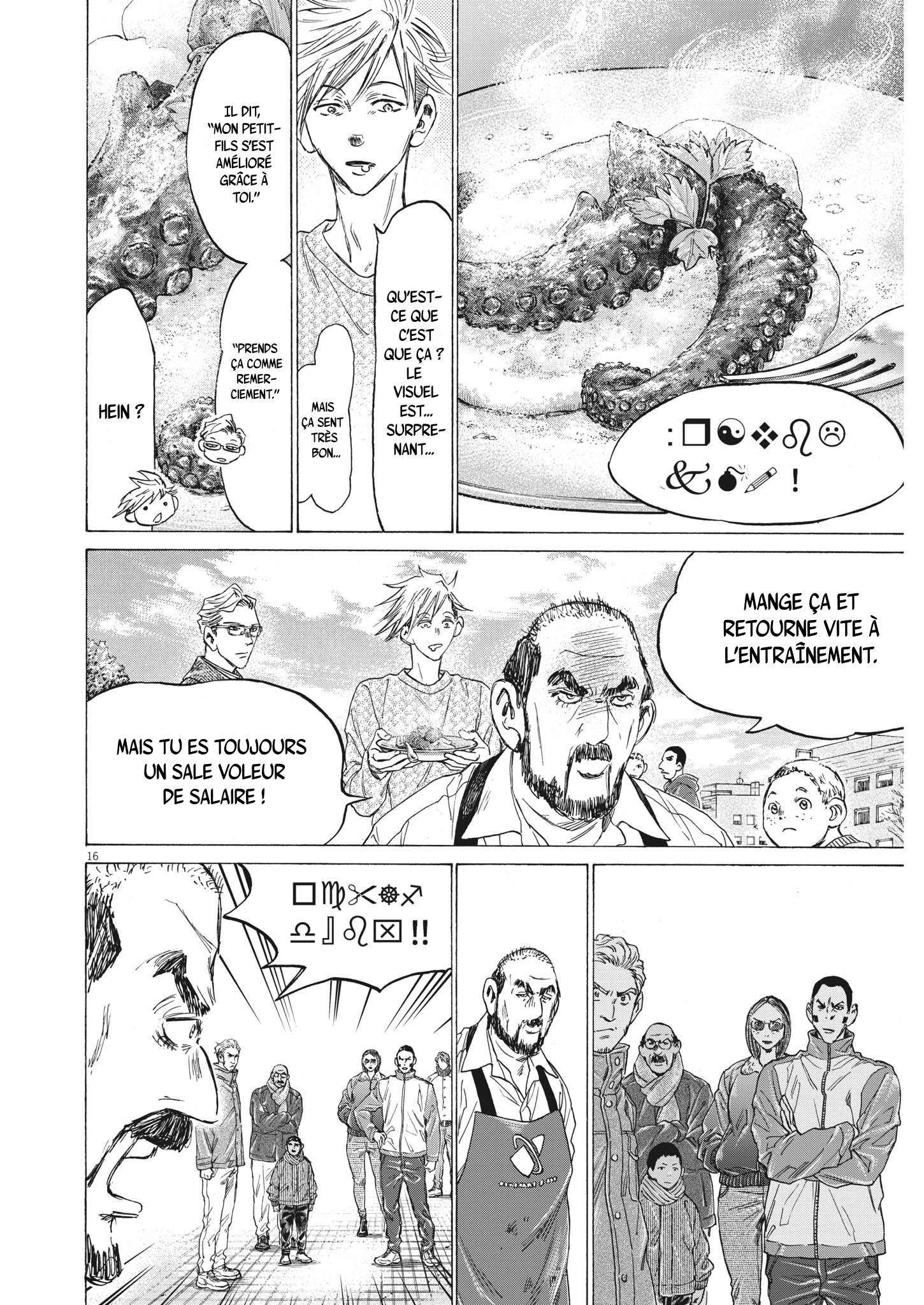 Read Ao Ashi FR Manga Online
