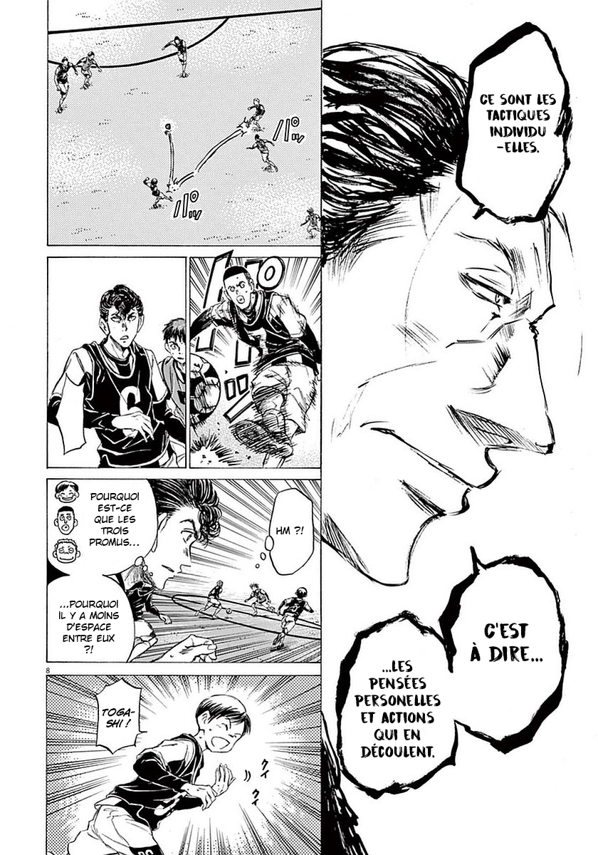 Read Ao Ashi FR Manga Online
