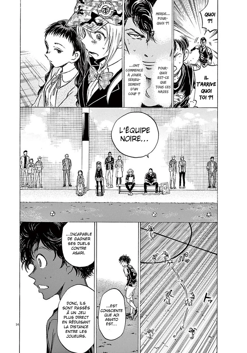 Read Ao Ashi FR Manga Online