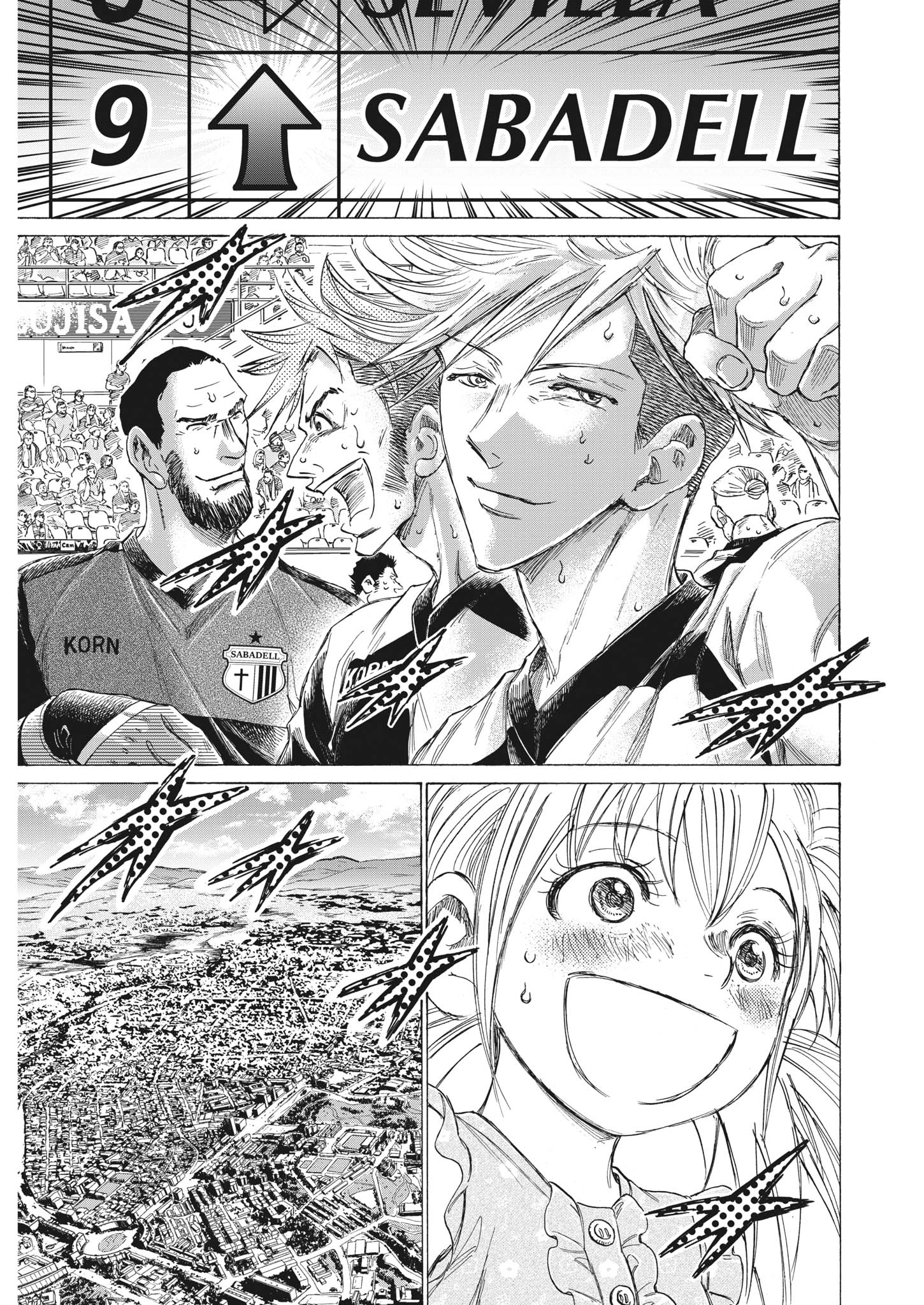 Read Ao Ashi FR Manga Online