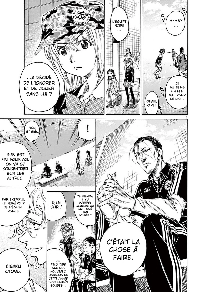 Read Ao Ashi FR Manga Online