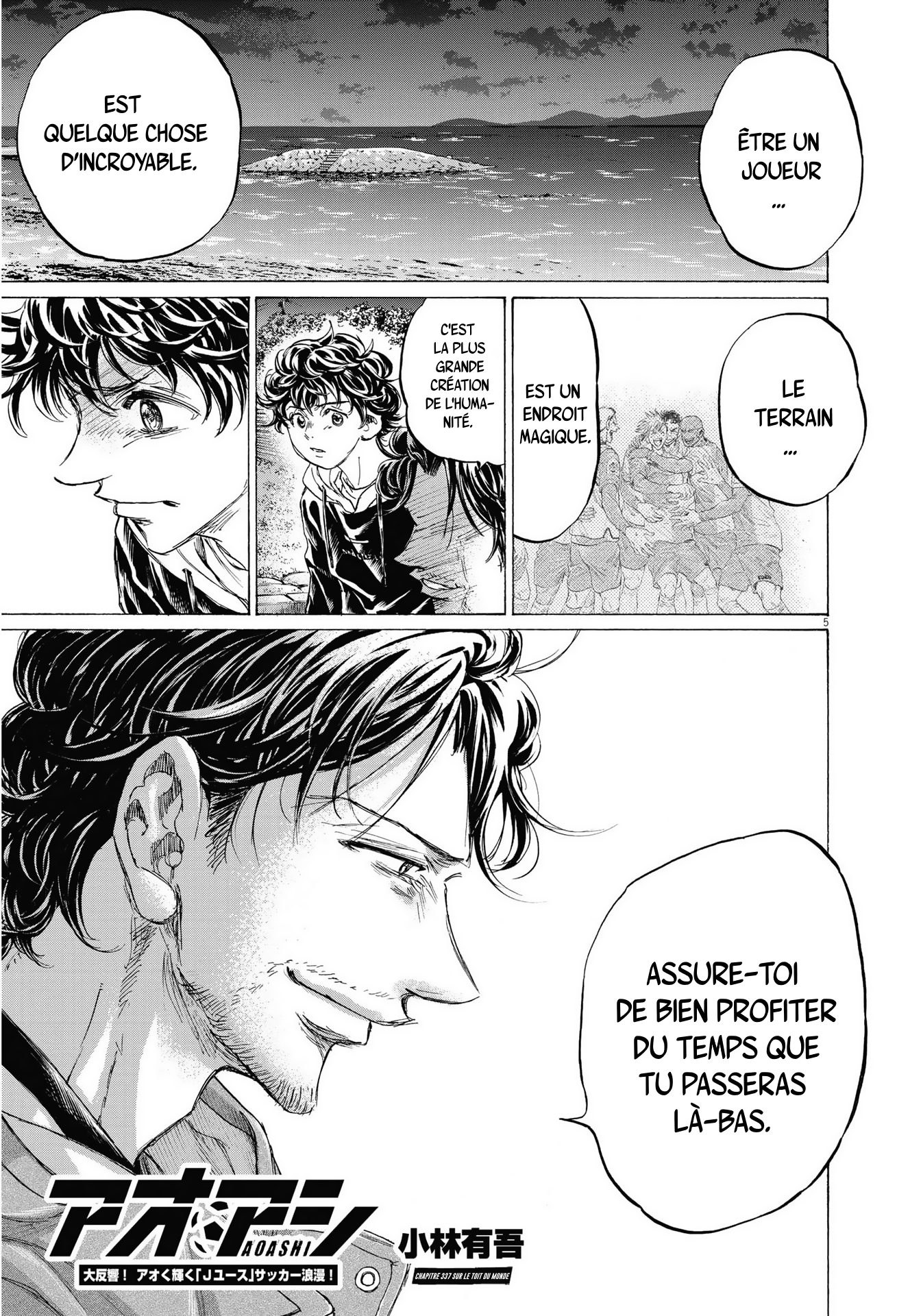 Read Ao Ashi FR Manga Online