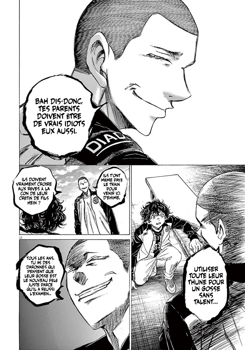Read Ao Ashi FR Manga Online