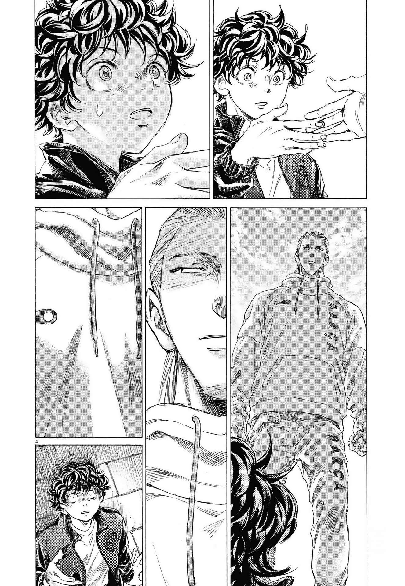 Read Ao Ashi FR Manga Online