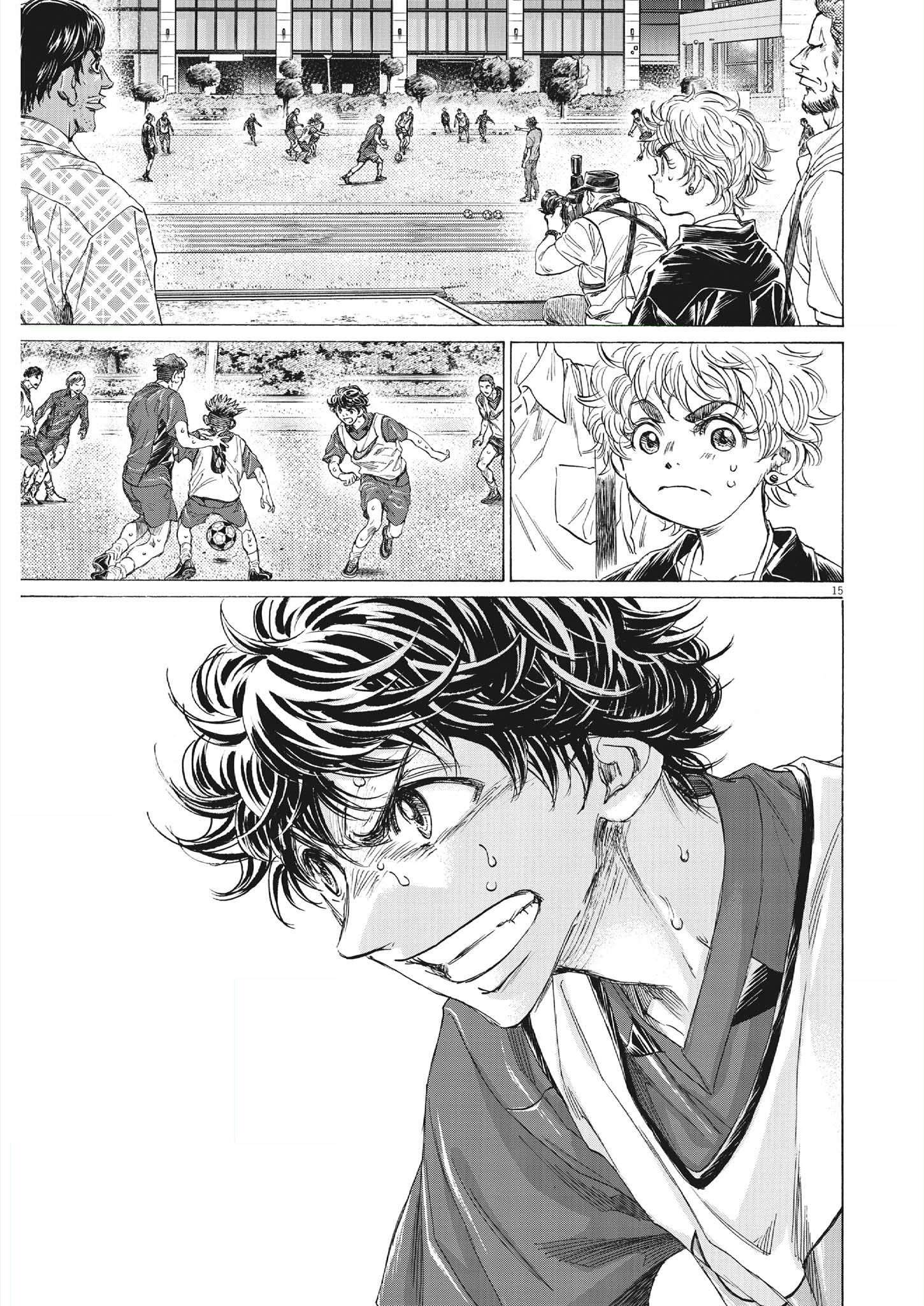 Read Ao Ashi FR Manga Online