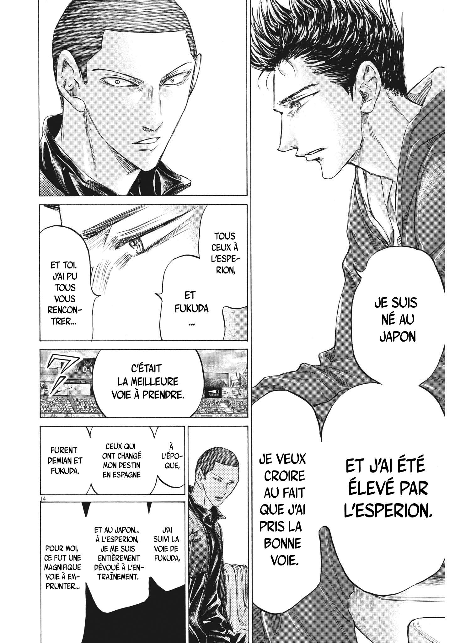 Read Ao Ashi FR Manga Online