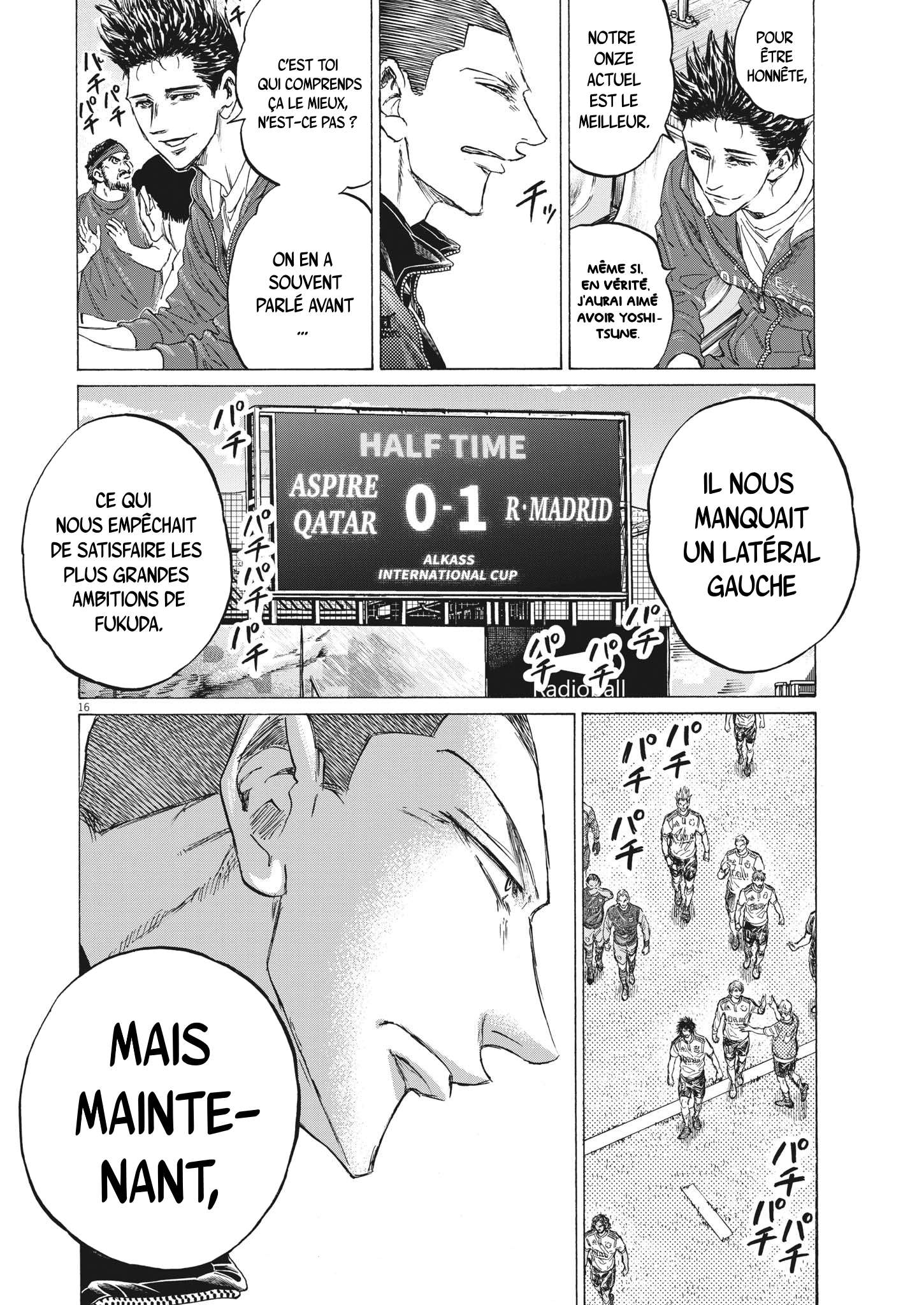 Read Ao Ashi FR Manga Online