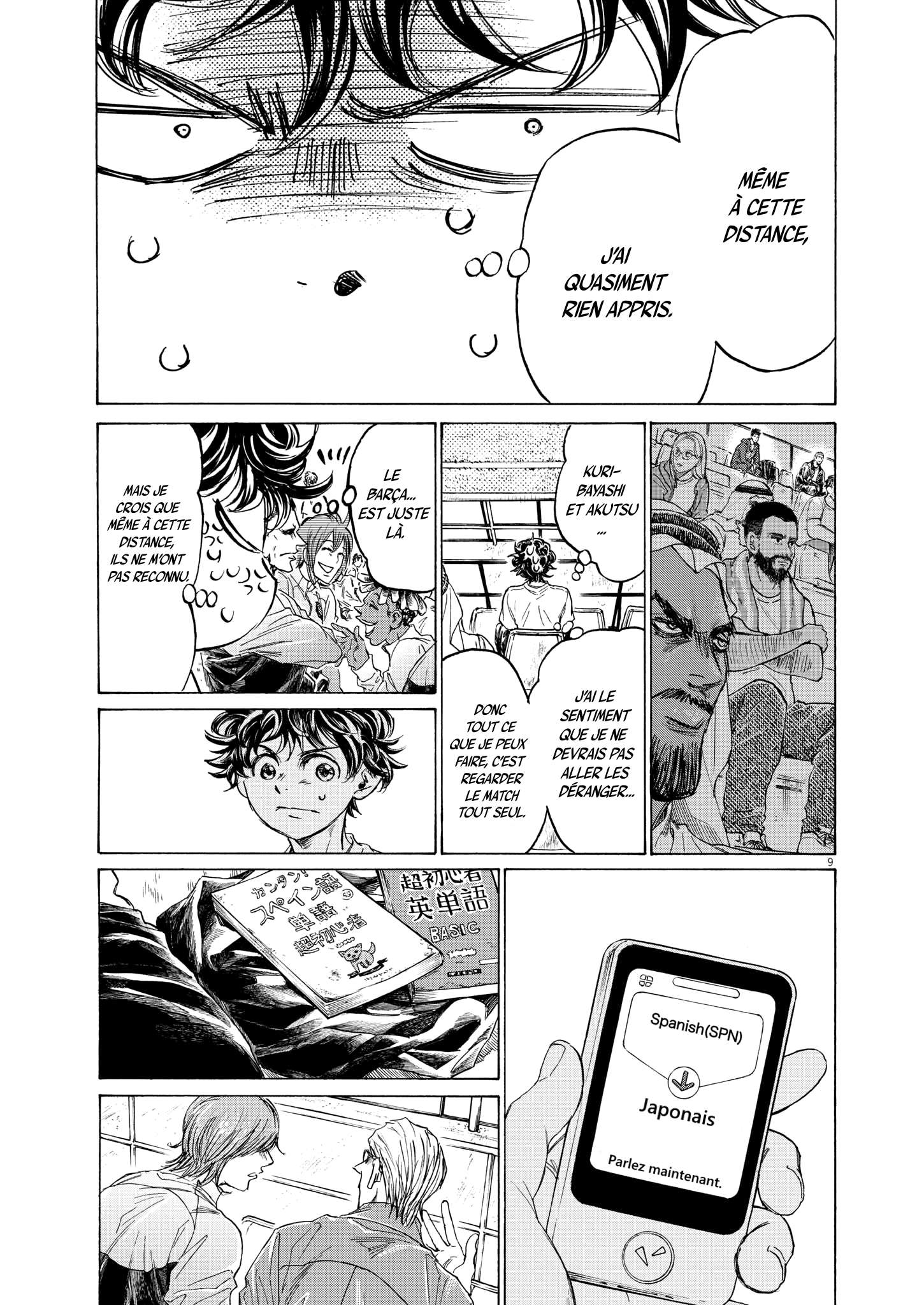 Read Ao Ashi FR Manga Online