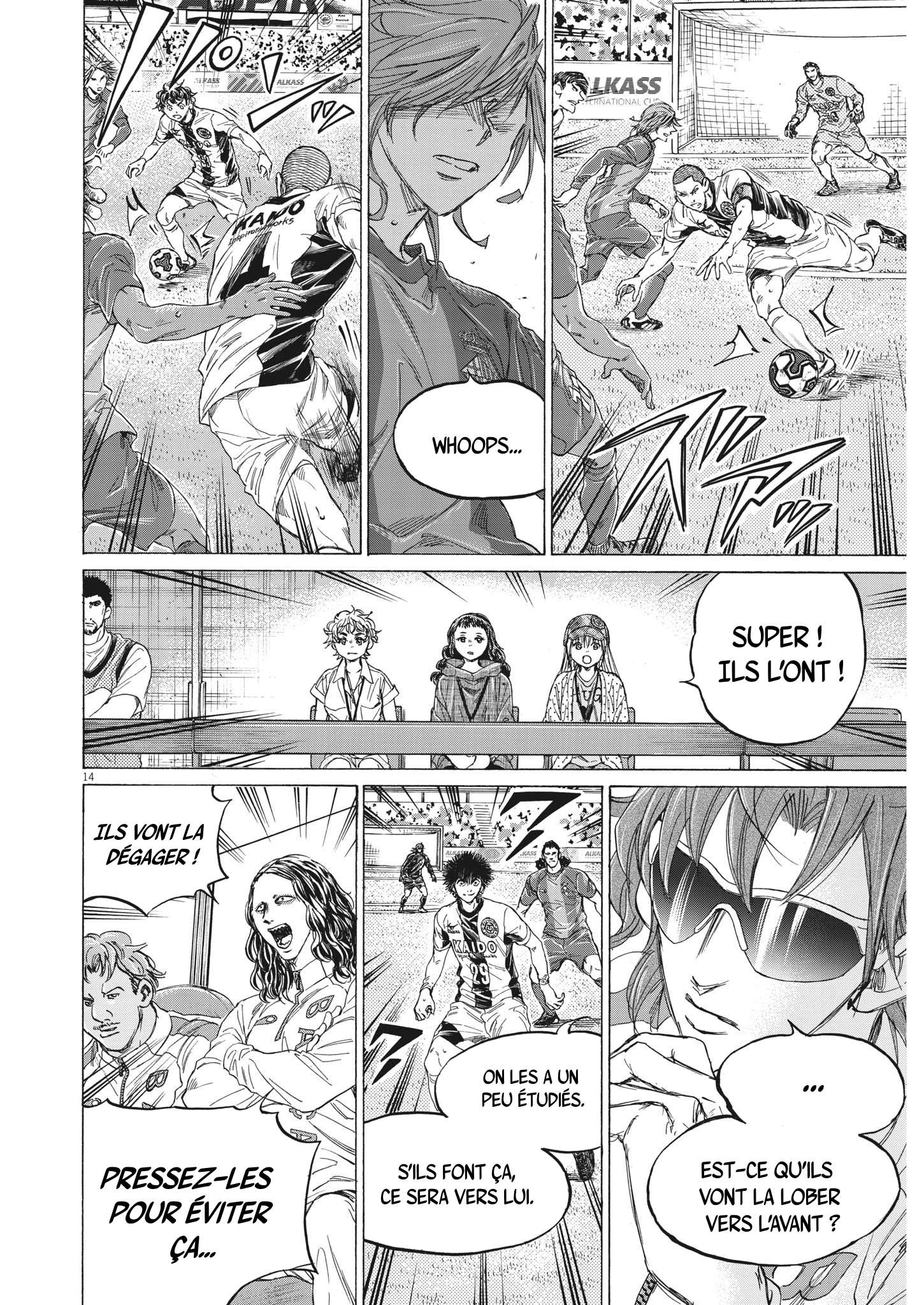 Read Ao Ashi FR Manga Online