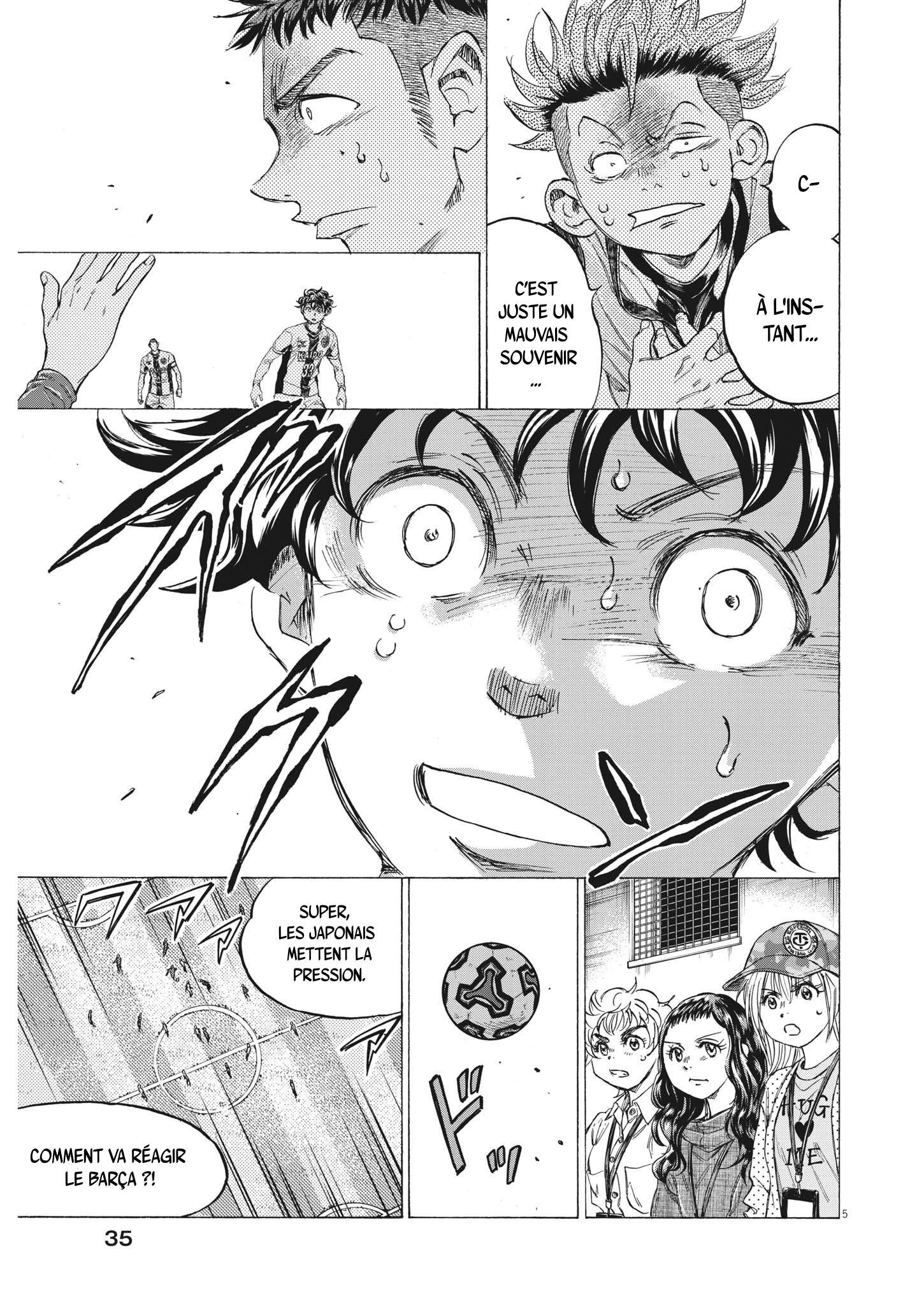 Read Ao Ashi FR Manga Online