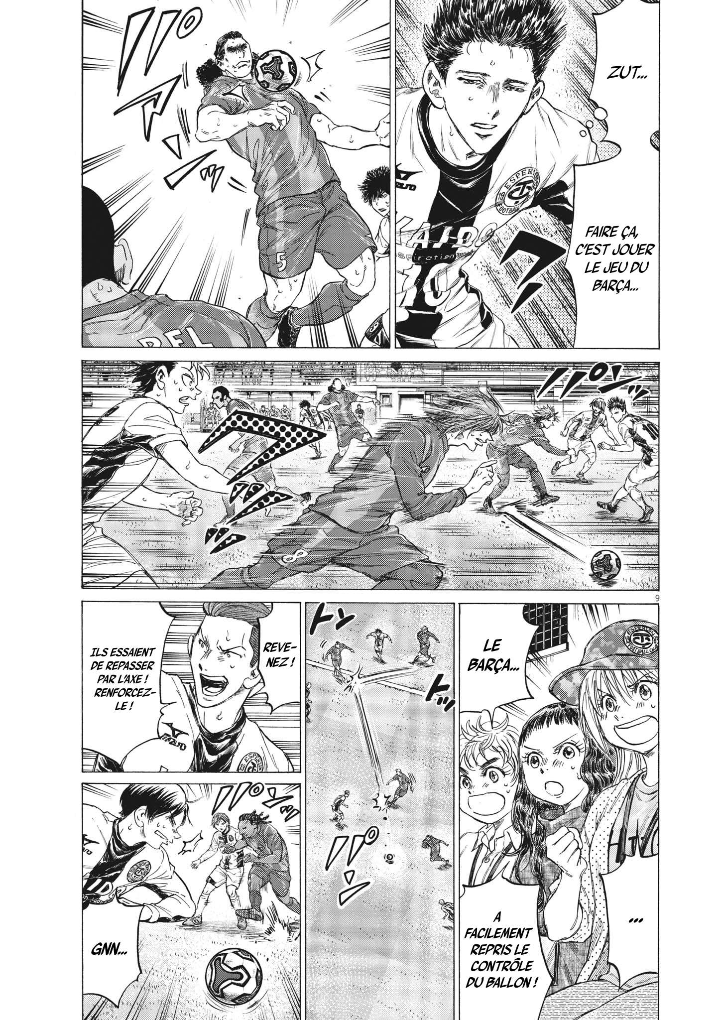 Read Ao Ashi FR Manga Online
