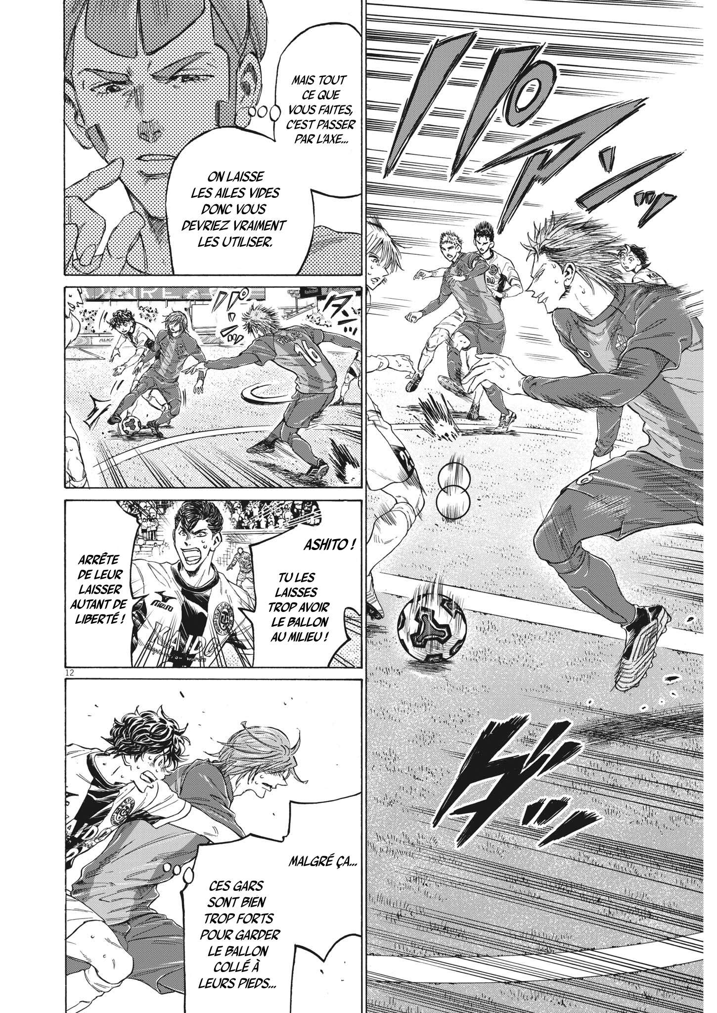 Read Ao Ashi FR Manga Online