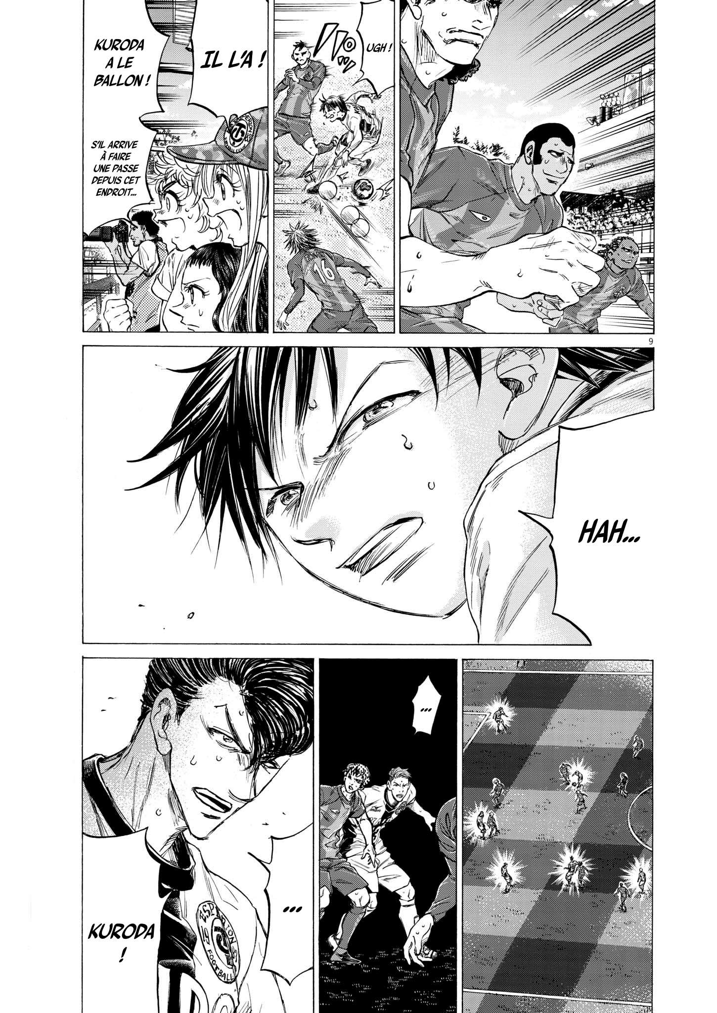 Read Ao Ashi FR Manga Online