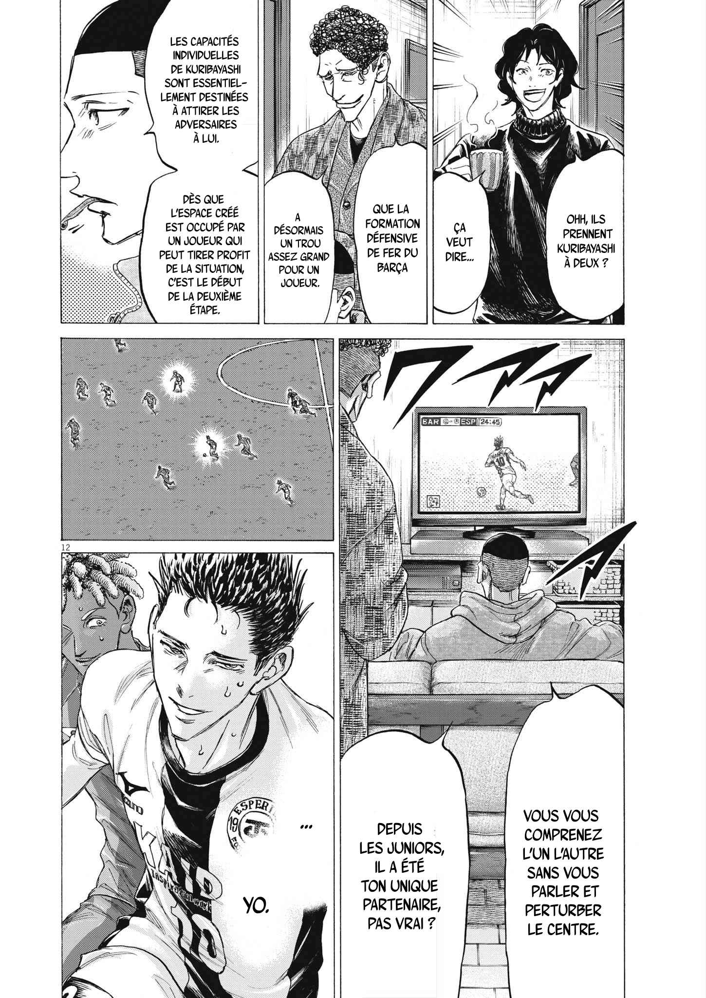 Read Ao Ashi FR Manga Online
