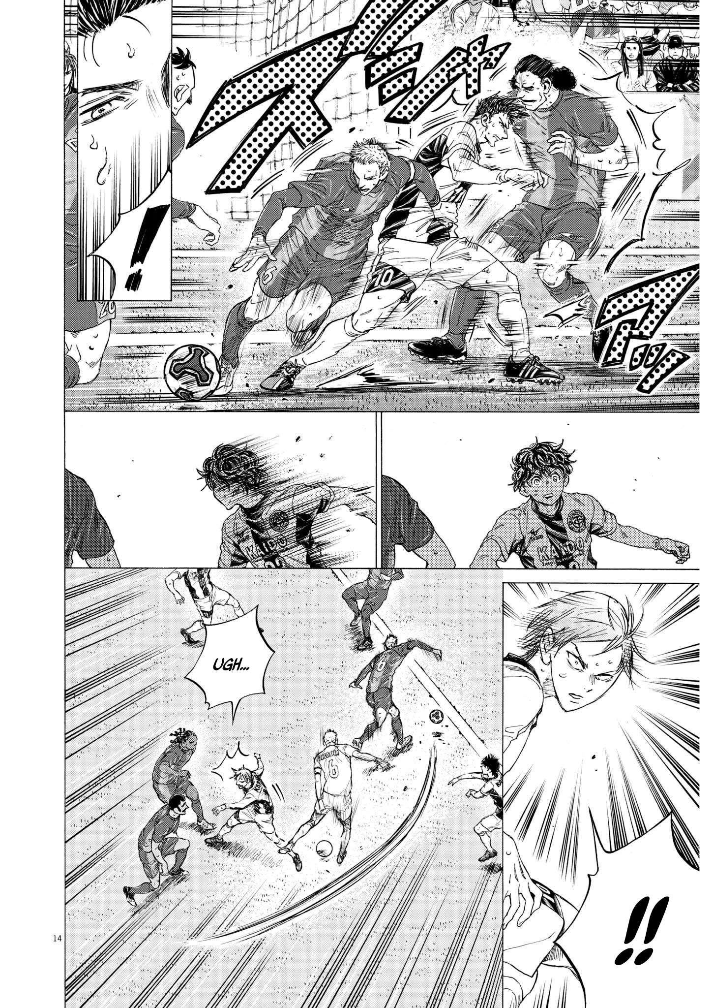 Read Ao Ashi FR Manga Online